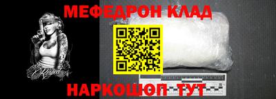 ПСИЛОЦИБИНОВЫЕ ГРИБЫ Ярцево