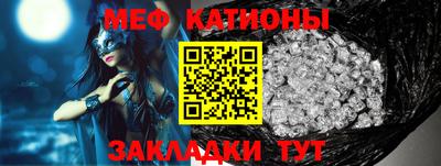 скорость mdpv Янаул