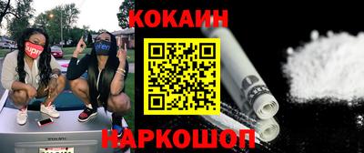 ПСИЛОЦИБИНОВЫЕ ГРИБЫ Ярцево