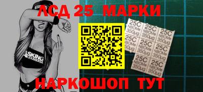 скорость mdpv Янаул