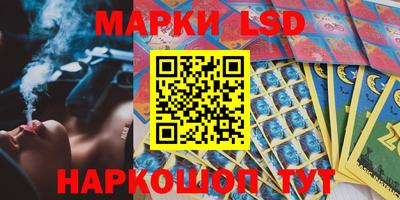 скорость mdpv Янаул