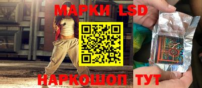 скорость mdpv Янаул