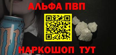 ПСИЛОЦИБИНОВЫЕ ГРИБЫ Ярцево
