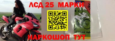 круглые Ярославль