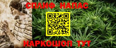 скорость mdpv Янаул