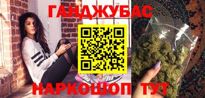 ПСИЛОЦИБИНОВЫЕ ГРИБЫ Ярцево