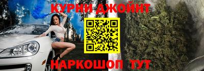 круглые Ярославль