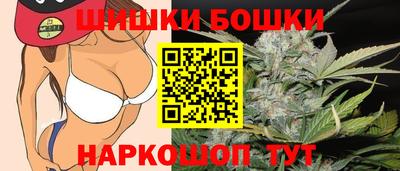 ПСИЛОЦИБИНОВЫЕ ГРИБЫ Ярцево