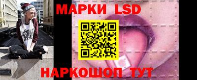 ПСИЛОЦИБИНОВЫЕ ГРИБЫ Ярцево