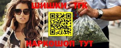 скорость mdpv Янаул
