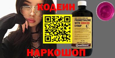 скорость mdpv Янаул