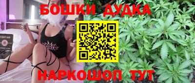 скорость mdpv Янаул