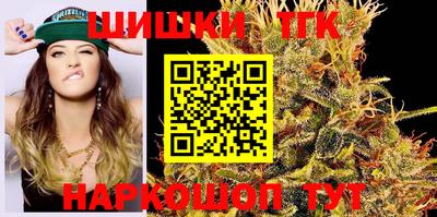 круглые Ярославль
