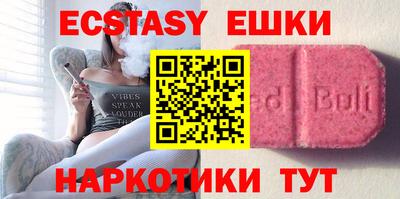круглые Ярославль