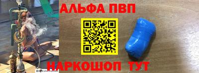 скорость mdpv Янаул
