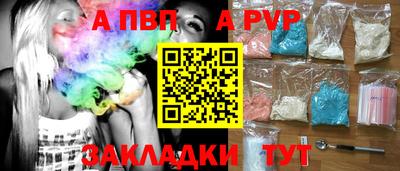 скорость mdpv Янаул