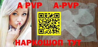 ПСИЛОЦИБИНОВЫЕ ГРИБЫ Ярцево