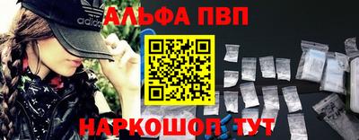 скорость mdpv Янаул