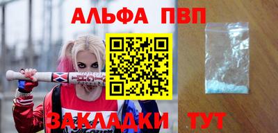 круглые Ярославль