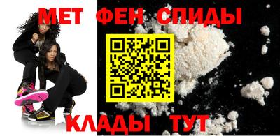 скорость mdpv Янаул
