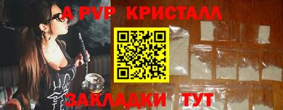 ПСИЛОЦИБИНОВЫЕ ГРИБЫ Ярцево