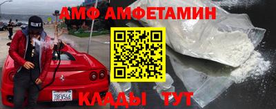 круглые Ярославль