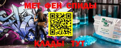 ПСИЛОЦИБИНОВЫЕ ГРИБЫ Ярцево