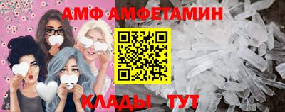 круглые Ярославль