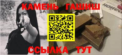 круглые Ярославль