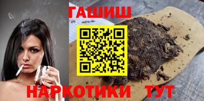 скорость mdpv Янаул