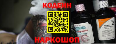 скорость mdpv Янаул