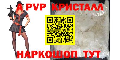 ПСИЛОЦИБИНОВЫЕ ГРИБЫ Ярцево
