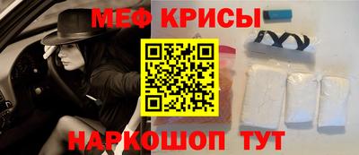 круглые Ярославль